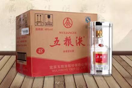 汝城五粮液回收
